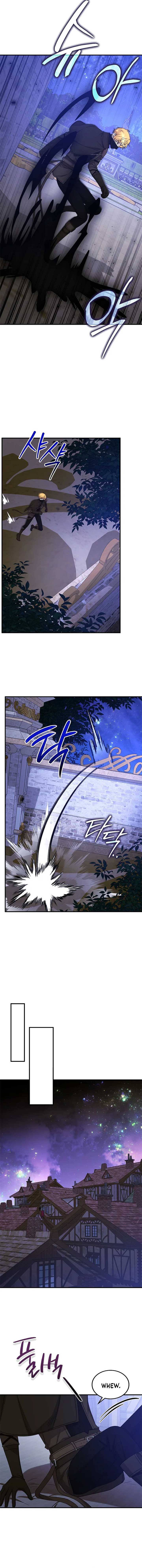 Isn’s This Inside the Game? Chapter 37 - Page 6