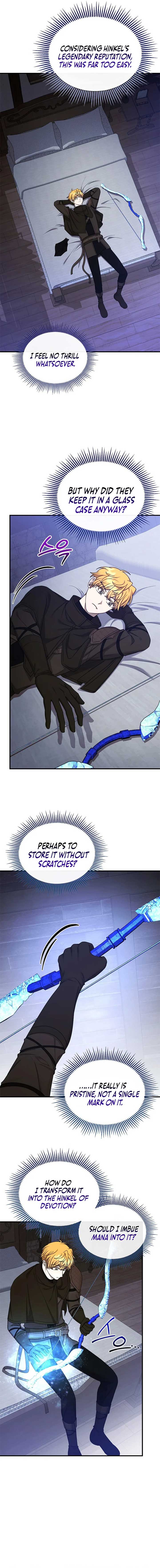 Isn’s This Inside the Game? Chapter 37 - Page 7