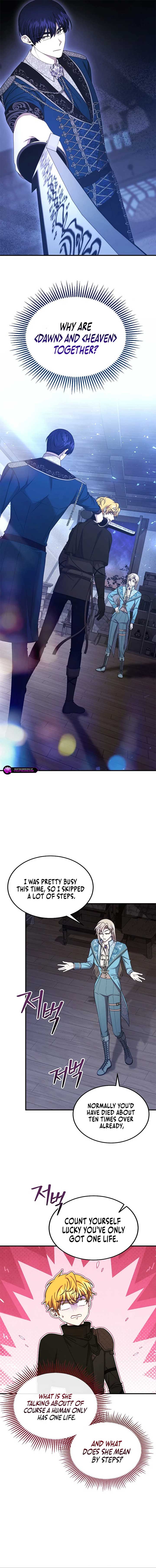 Isn’s This Inside the Game? Chapter 37 - Page 10