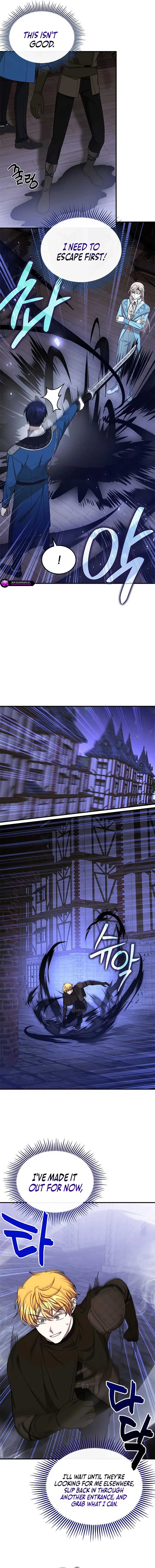 Isn’s This Inside the Game? Chapter 37 - Page 13