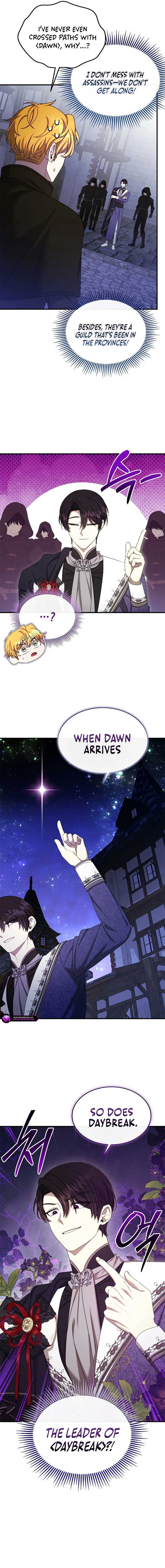 Isn’s This Inside the Game? Chapter 37 - Page 15