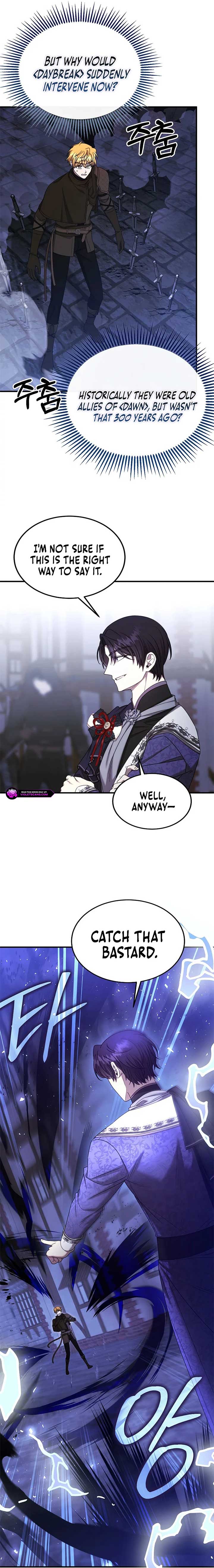 Isn’s This Inside the Game? Chapter 37 - Page 16