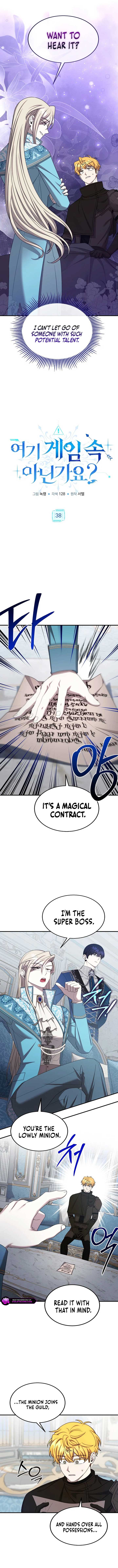 Isn’s This Inside the Game? Chapter 38 - Page 5