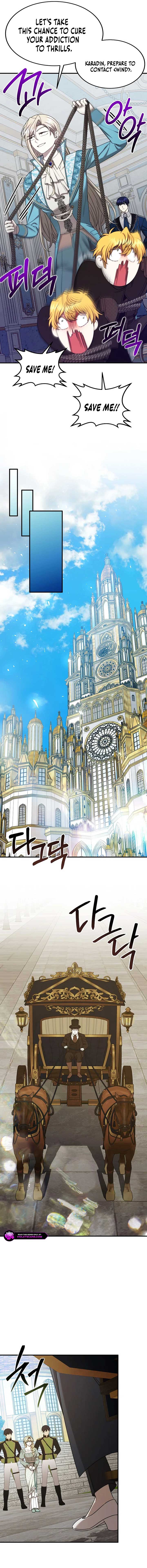 Isn’s This Inside the Game? Chapter 38 - Page 10