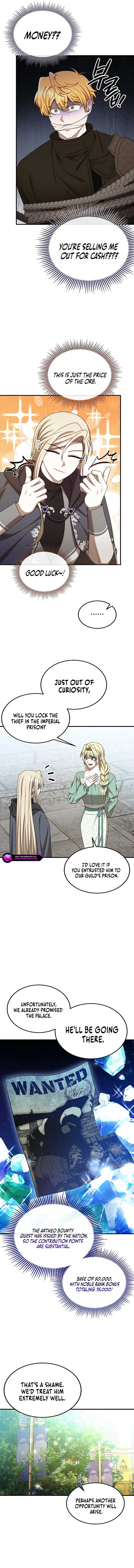 Isn’s This Inside the Game? Chapter 38 - Page 13