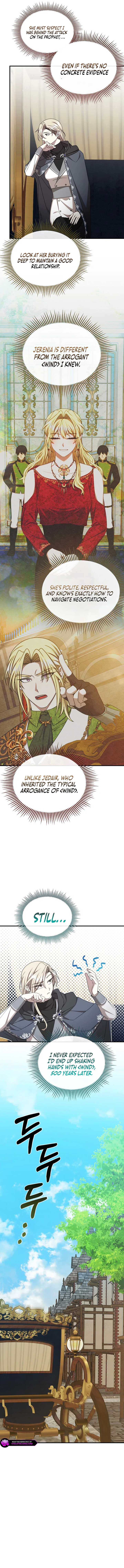 Isn’s This Inside the Game? Chapter 38 - Page 15