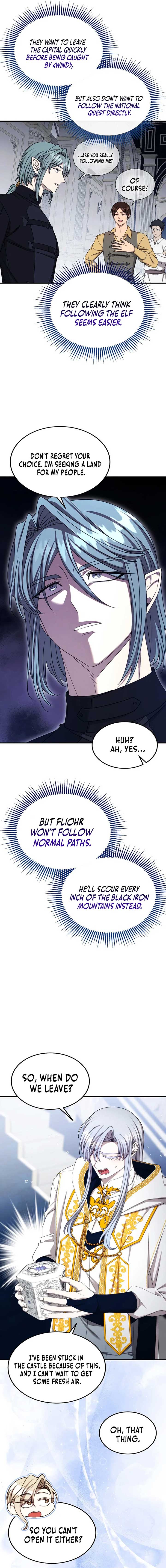 Isn’s This Inside the Game? Chapter 39 - Page 7