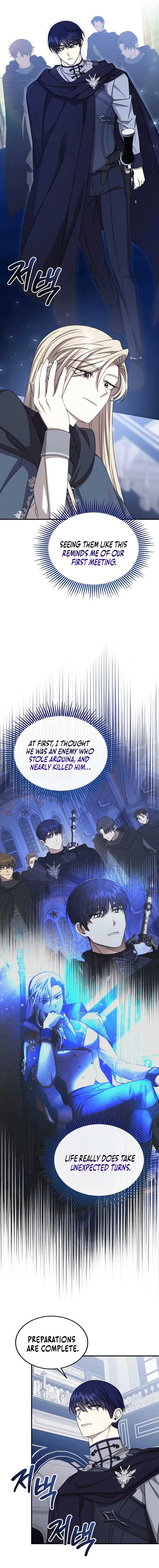 Isn’s This Inside the Game? Chapter 39 - Page 11