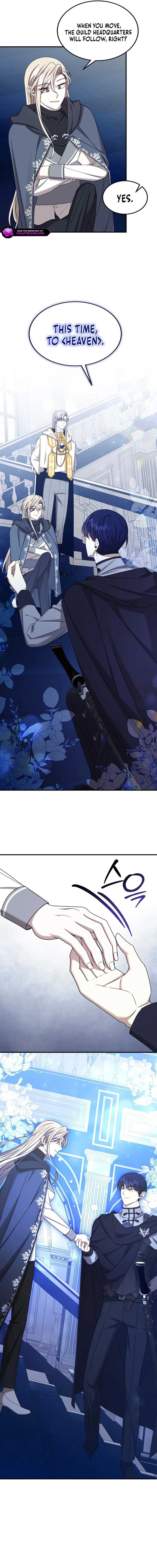 Isn’s This Inside the Game? Chapter 39 - Page 12