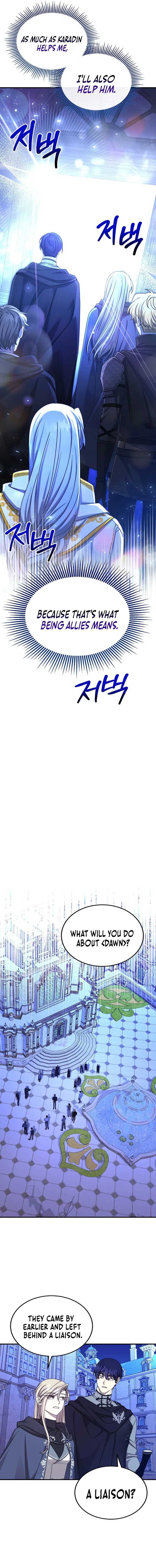 Isn’s This Inside the Game? Chapter 39 - Page 14