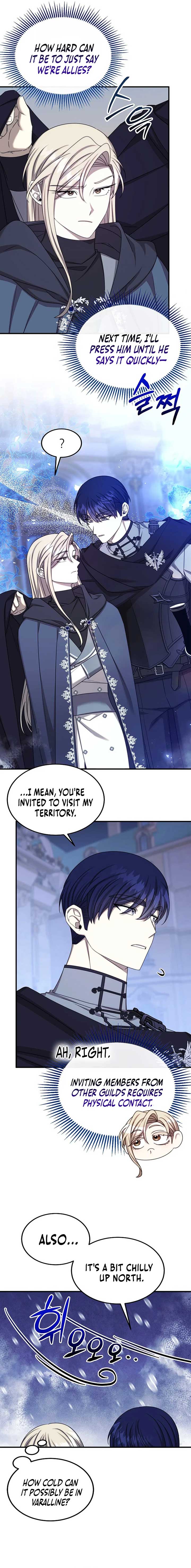 Isn’s This Inside the Game? Chapter 39 - Page 17