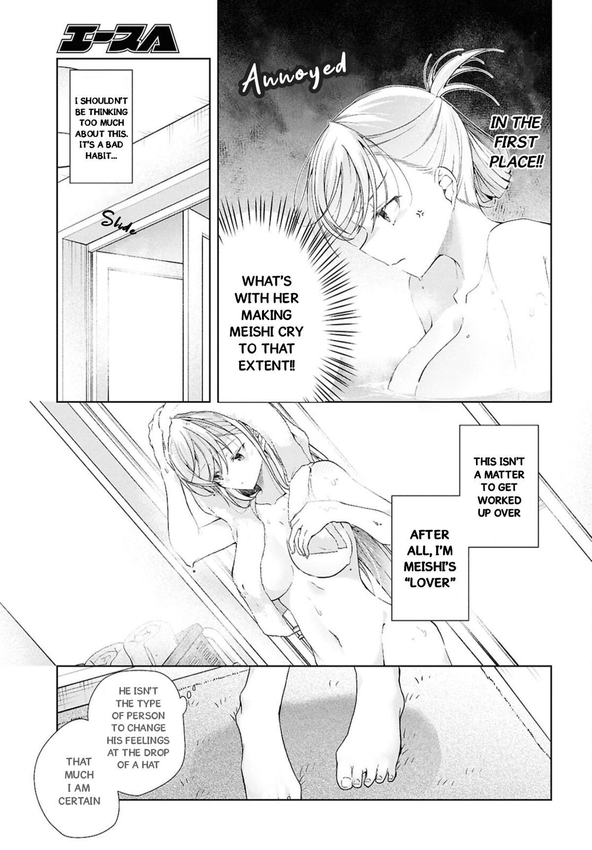 Isshiki-san wa Koi wo shiritai - Chapter 39 - 22