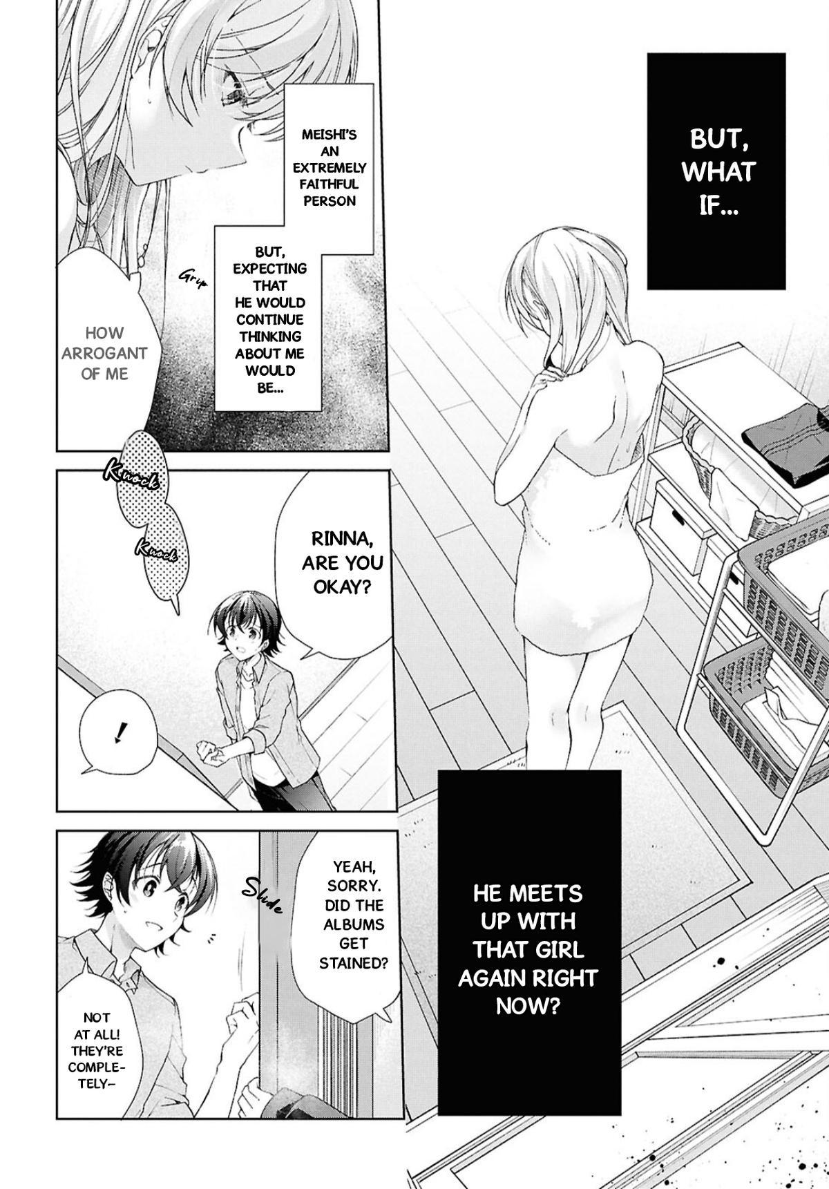 Isshiki-san wa Koi wo shiritai - Chapter 39 - 23