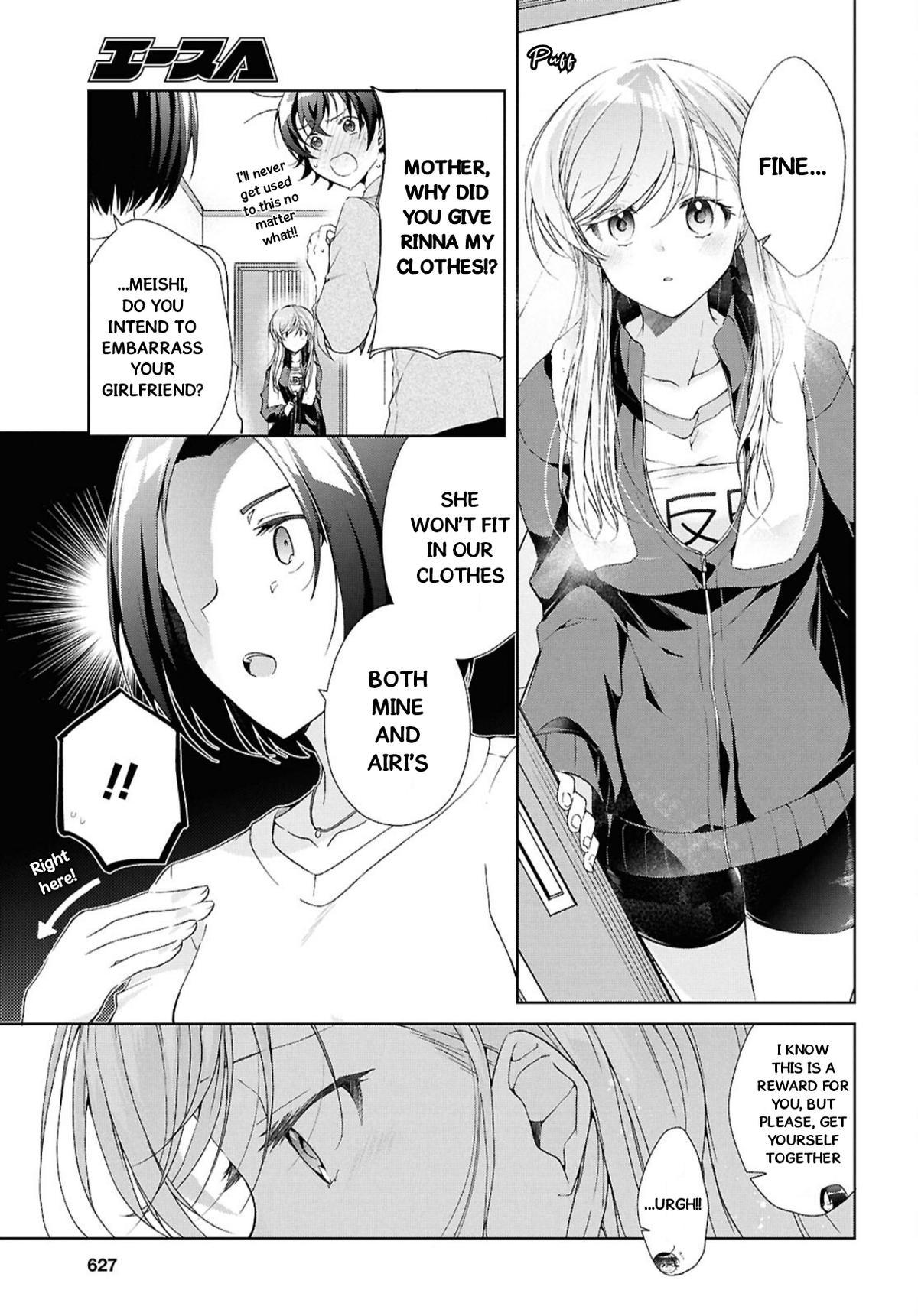 Isshiki-san wa Koi wo shiritai - Chapter 39 - 24