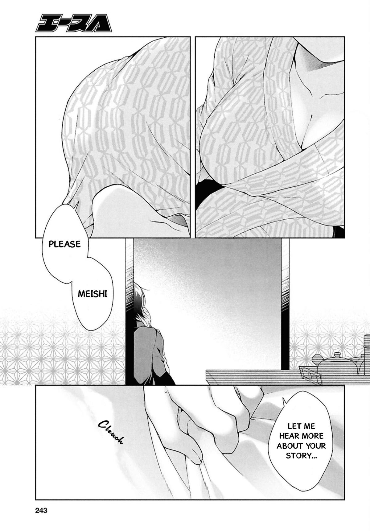 Isshiki-san wa Koi wo shiritai - Chapter 40 - 27