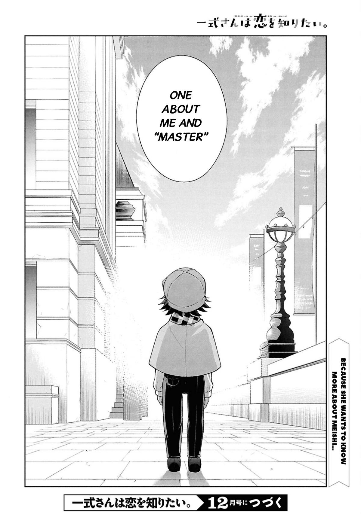 Isshiki-san wa Koi wo shiritai - Chapter 40 - 34