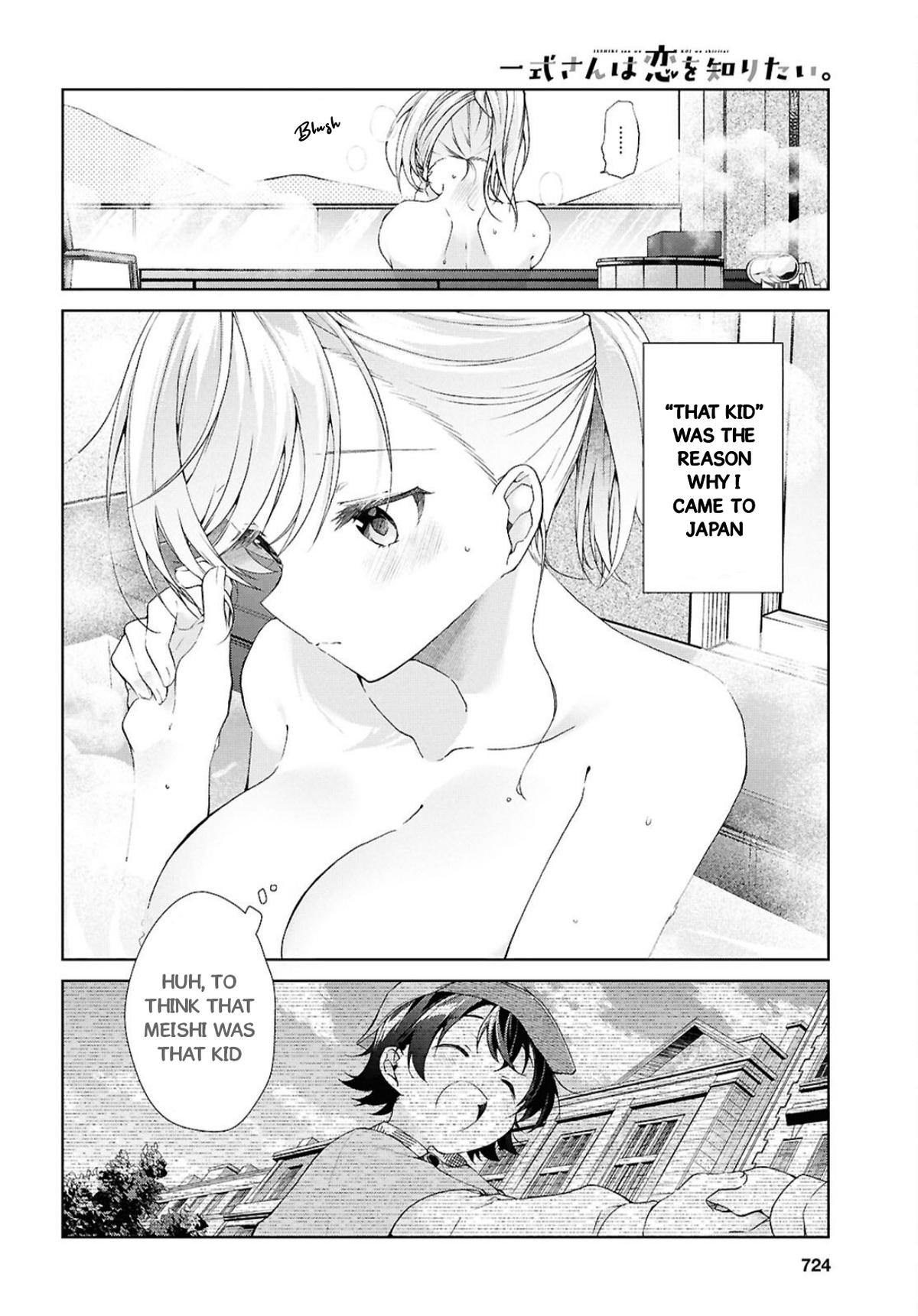 Isshiki-san wa Koi wo shiritai - Chapter 42 - 5