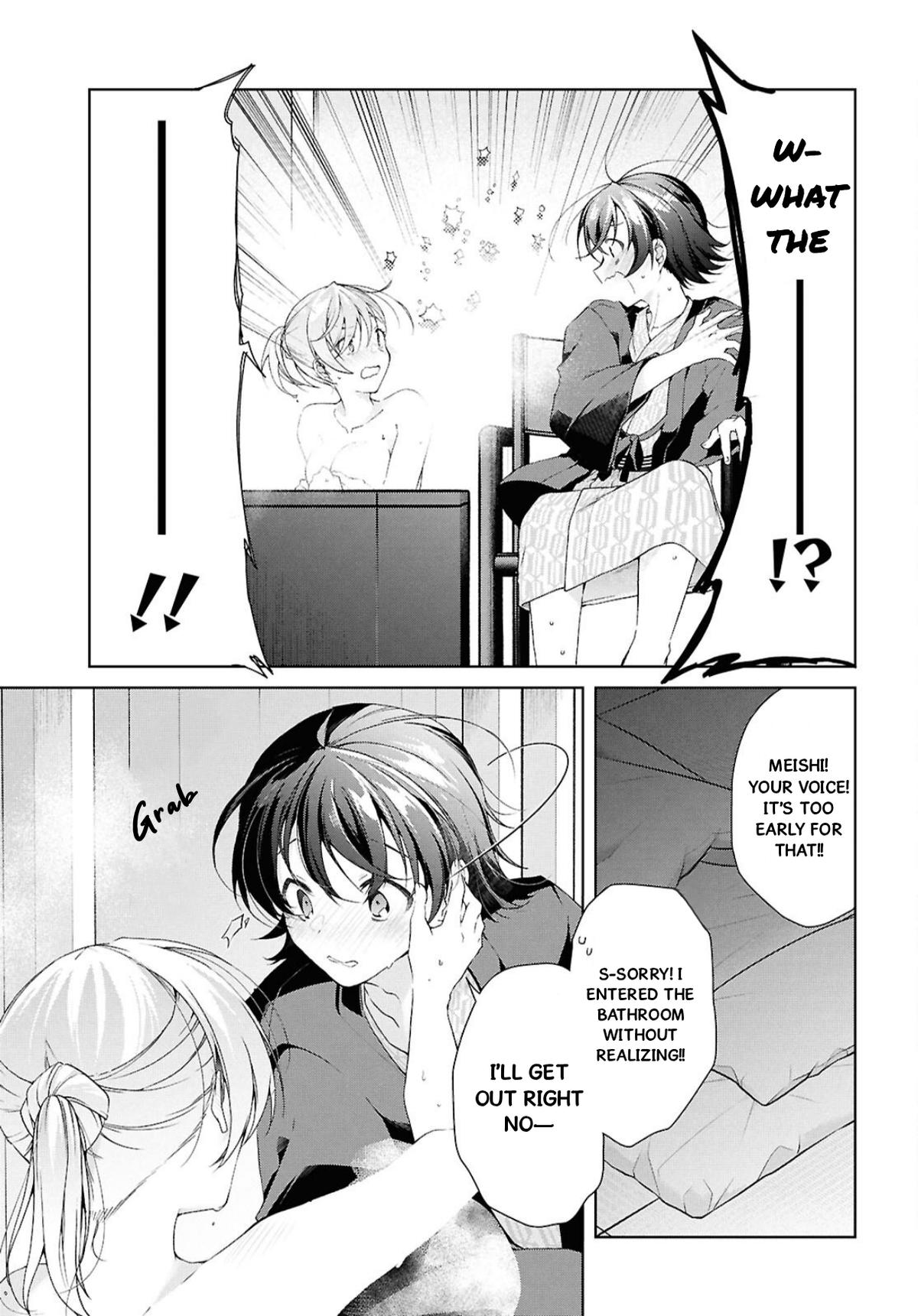 Isshiki-san wa Koi wo shiritai - Chapter 42 - 11