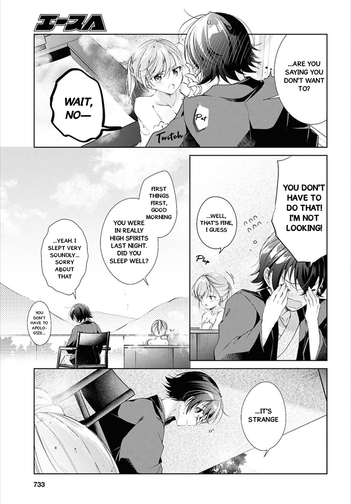 Isshiki-san wa Koi wo shiritai - Chapter 42 - 13