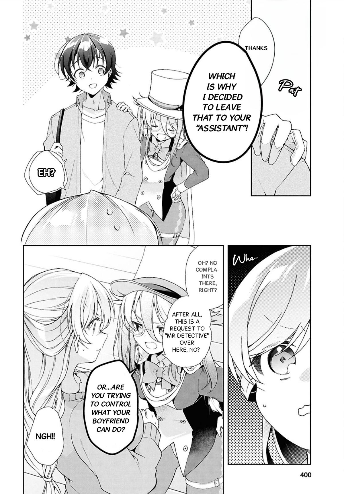 Isshiki-san wa Koi wo shiritai Chapter 43 - Page 11