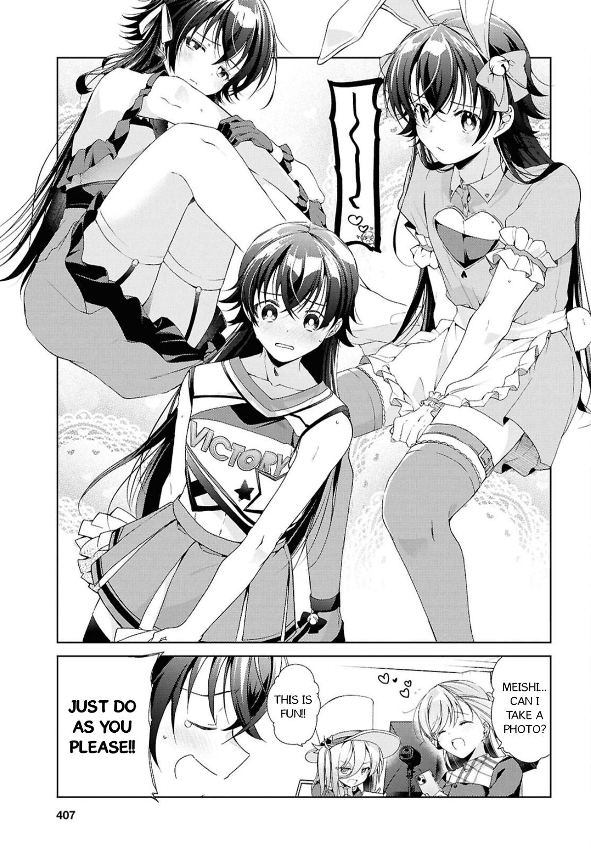 Isshiki-san wa Koi wo shiritai Chapter 43 - Page 18