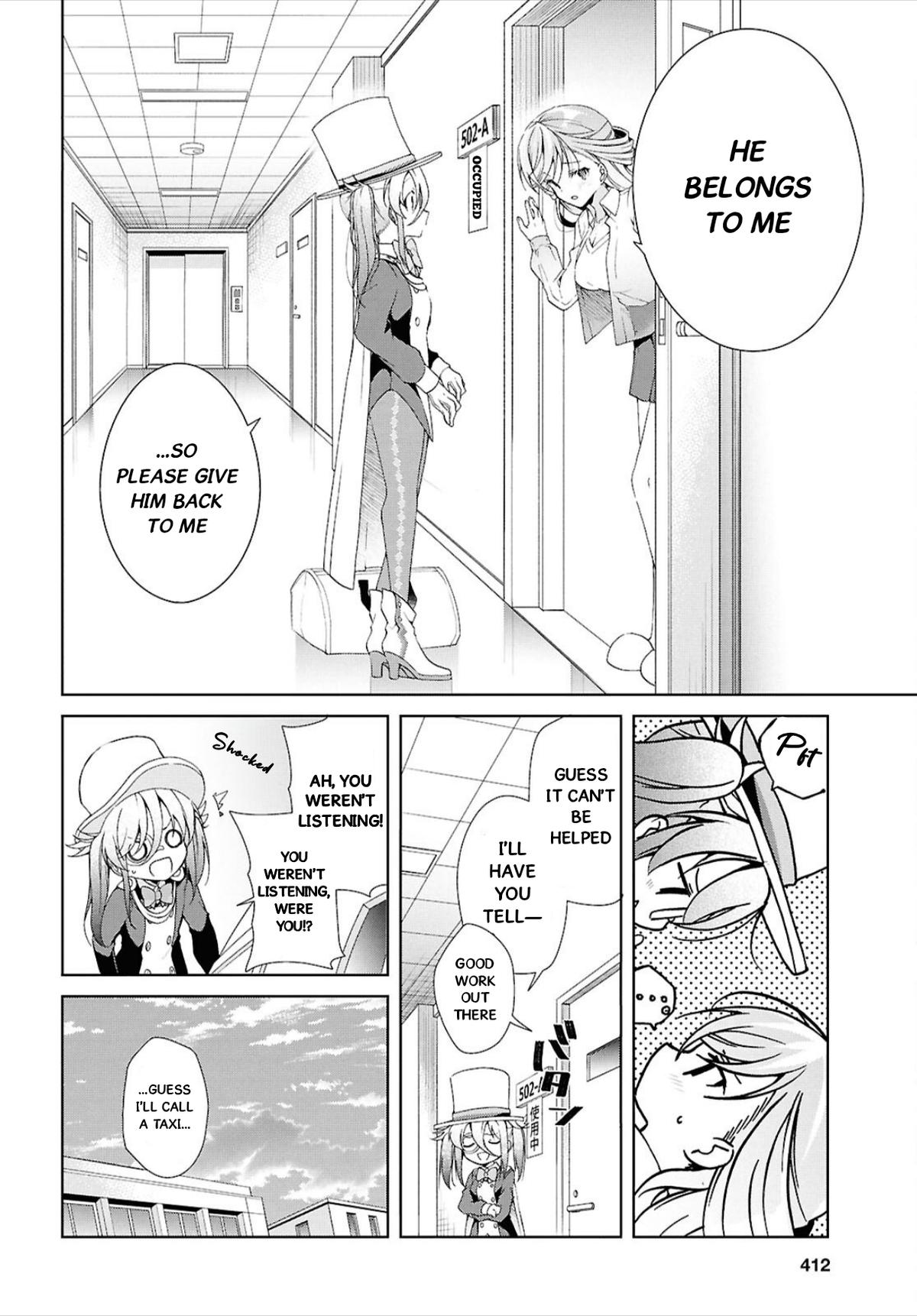 Isshiki-san wa Koi wo shiritai Chapter 43 - Page 23