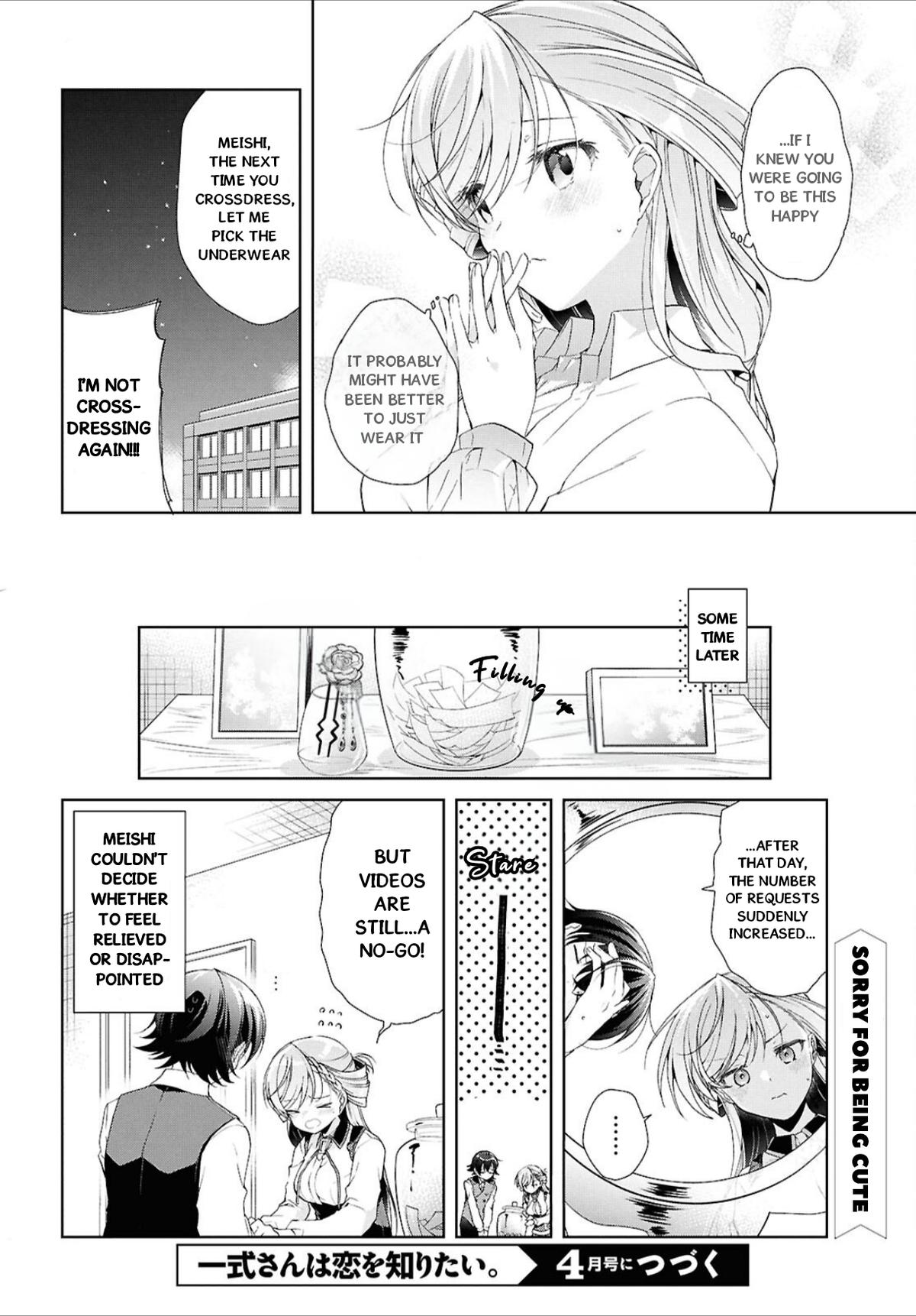 Isshiki-san wa Koi wo shiritai Chapter 43 - Page 37