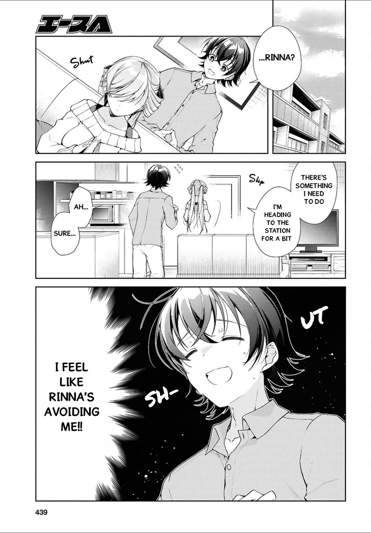 Isshiki-san wa Koi wo shiritai Chapter 44 - Page 4