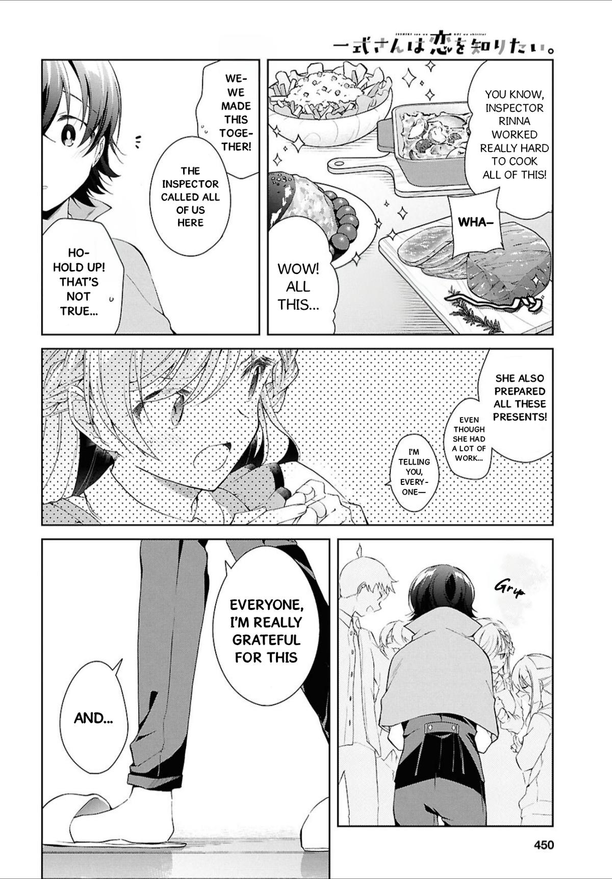 Isshiki-san wa Koi wo shiritai Chapter 44 - Page 15