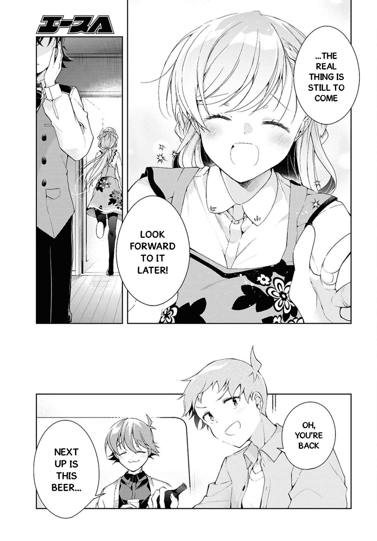 Isshiki-san wa Koi wo shiritai Chapter 44 - Page 20