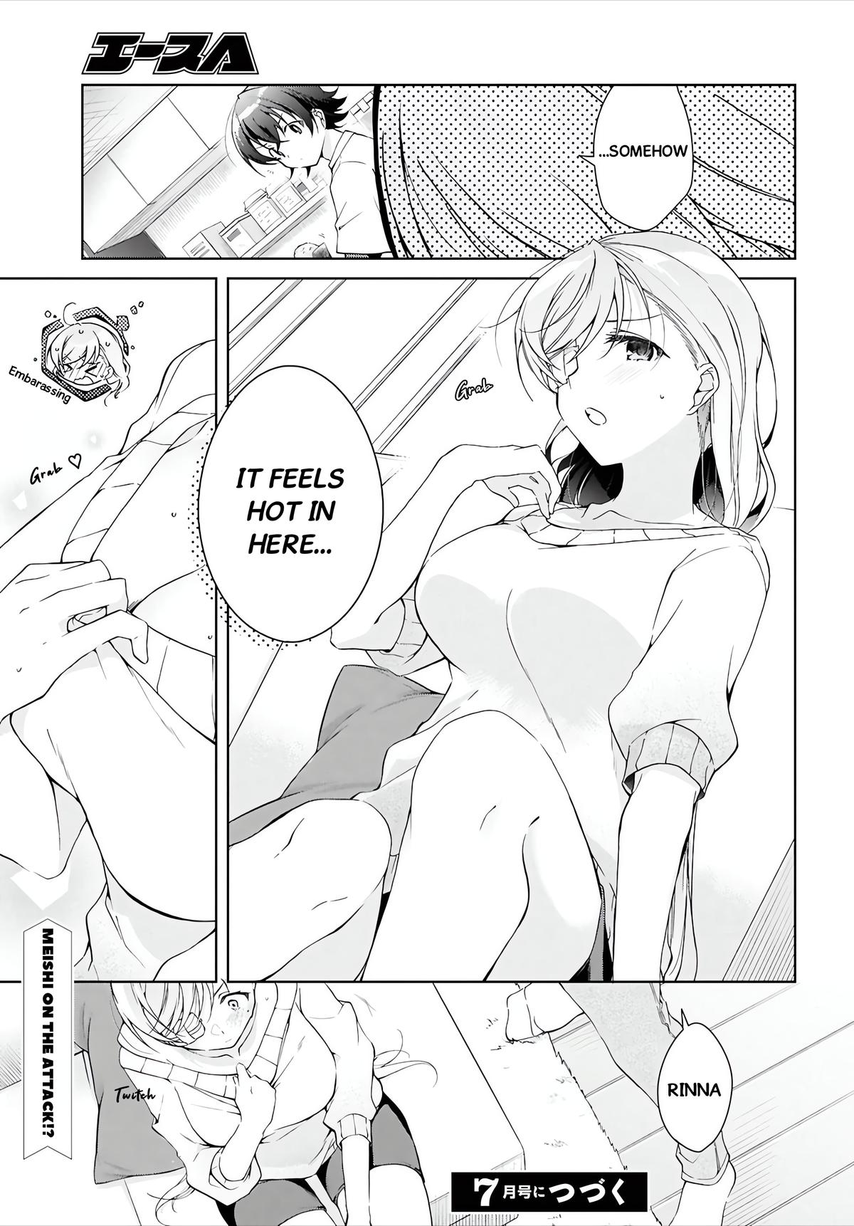 Isshiki-san wa Koi wo shiritai Chapter 45 - Page 11