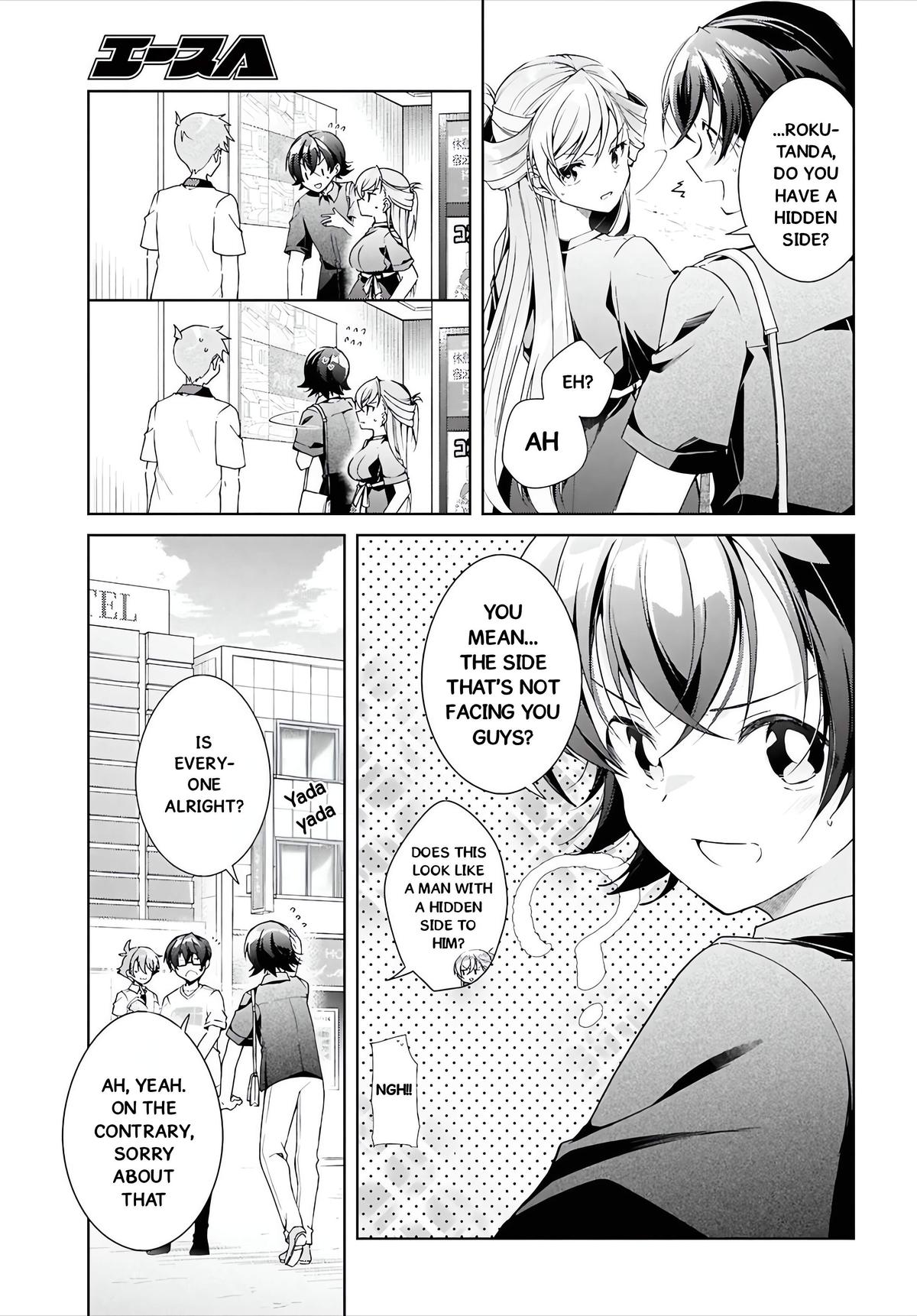 Isshiki-san wa Koi wo shiritai Chapter 48 - Page 23