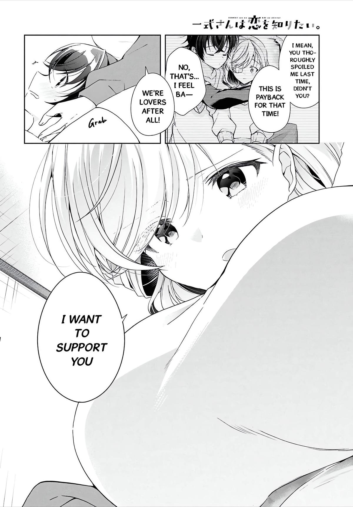 Isshiki-san wa Koi wo shiritai Chapter 49 - Page 11