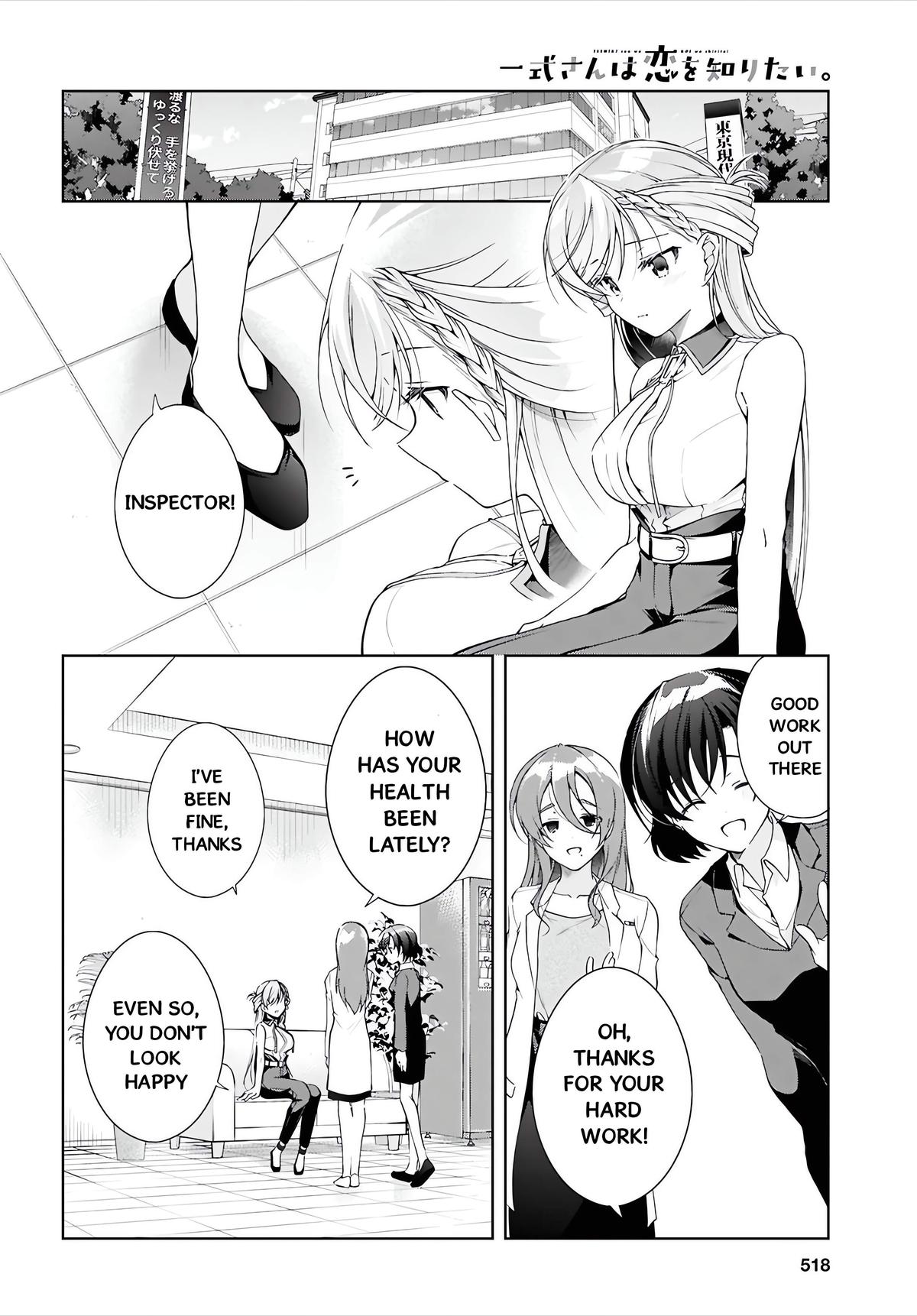 Isshiki-san wa Koi wo shiritai Chapter 50 - Page 9