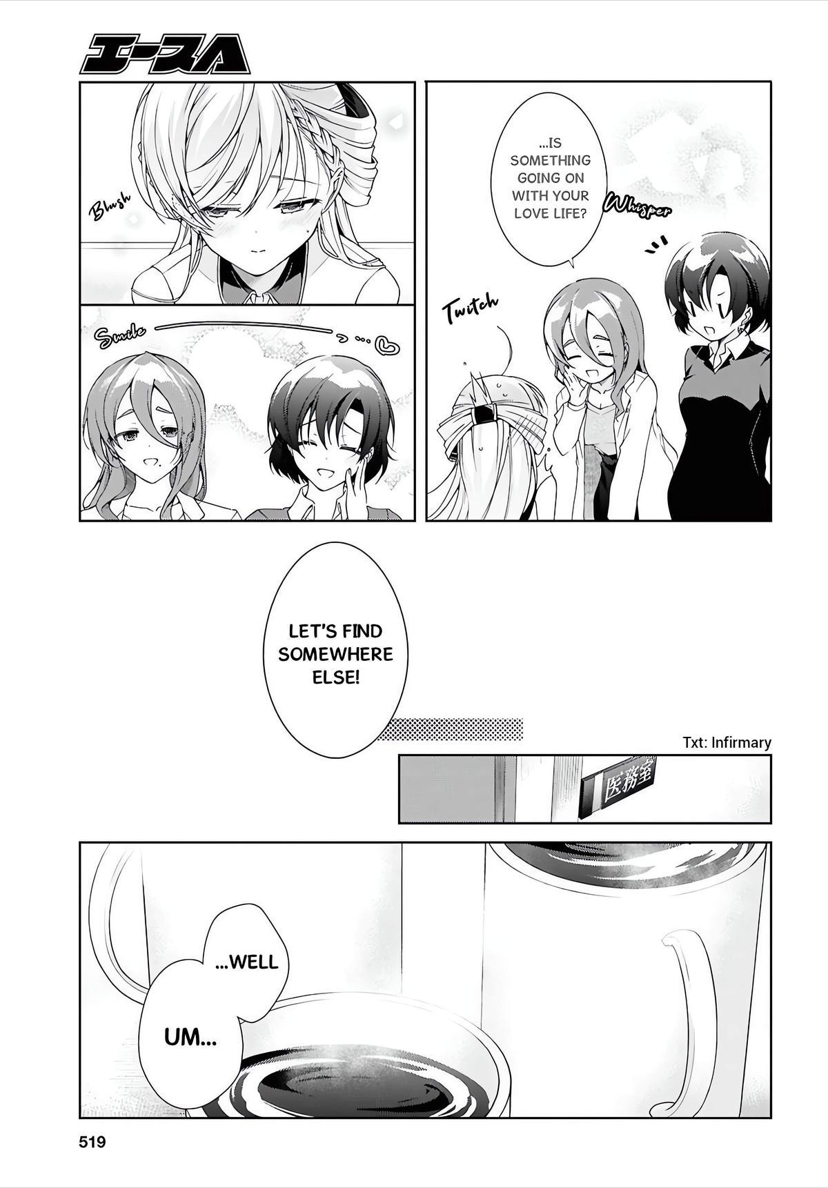 Isshiki-san wa Koi wo shiritai Chapter 50 - Page 10