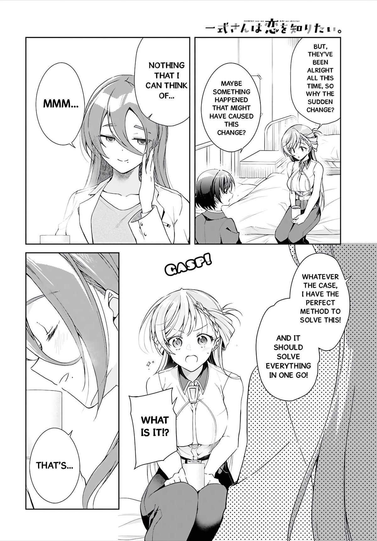 Isshiki-san wa Koi wo shiritai Chapter 50 - Page 13