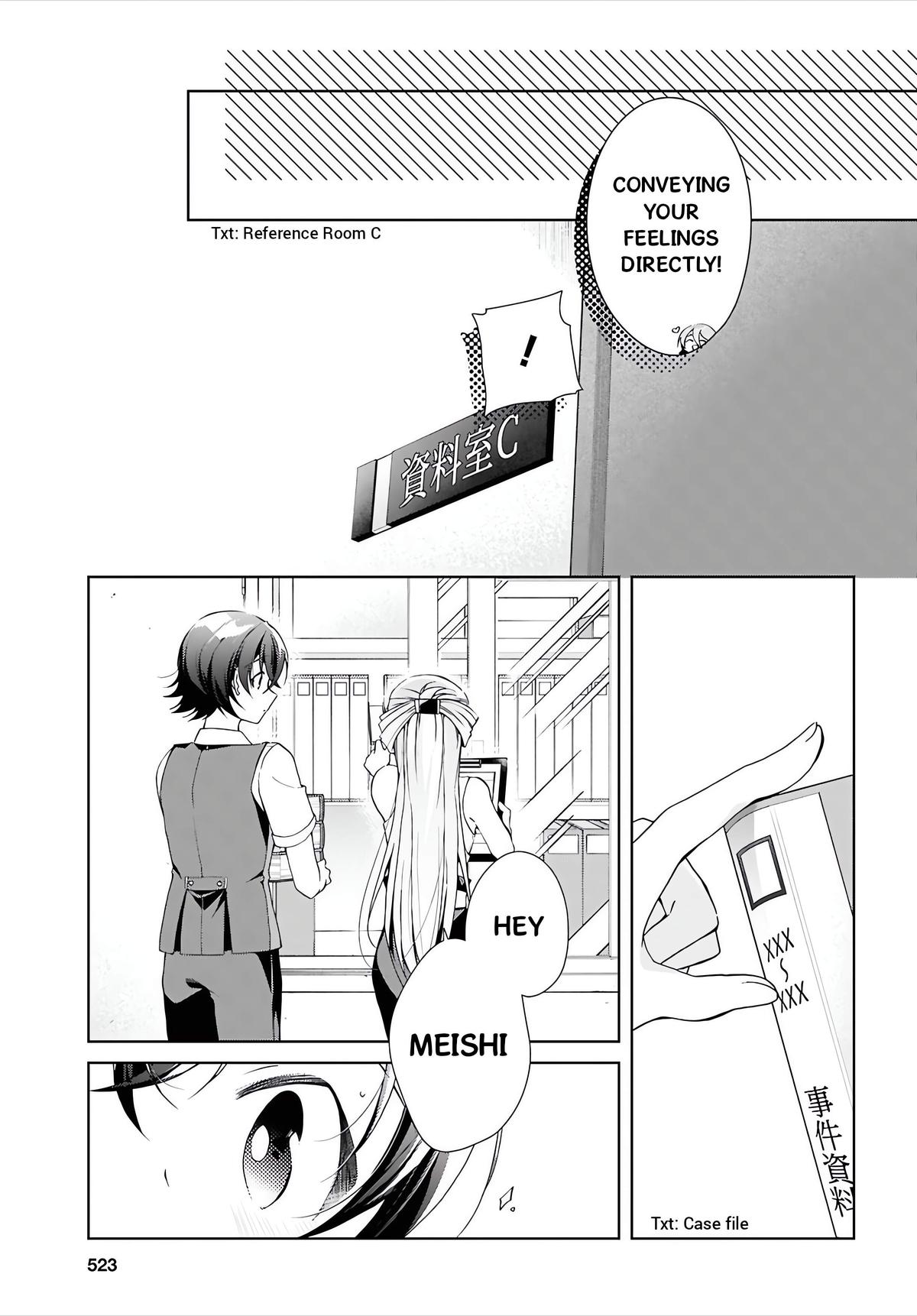 Isshiki-san wa Koi wo shiritai Chapter 50 - Page 14