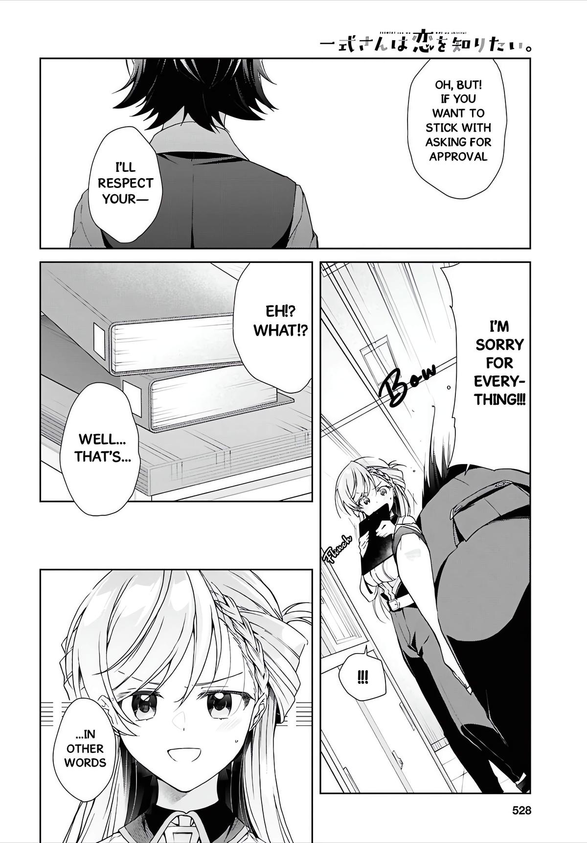 Isshiki-san wa Koi wo shiritai Chapter 50 - Page 19