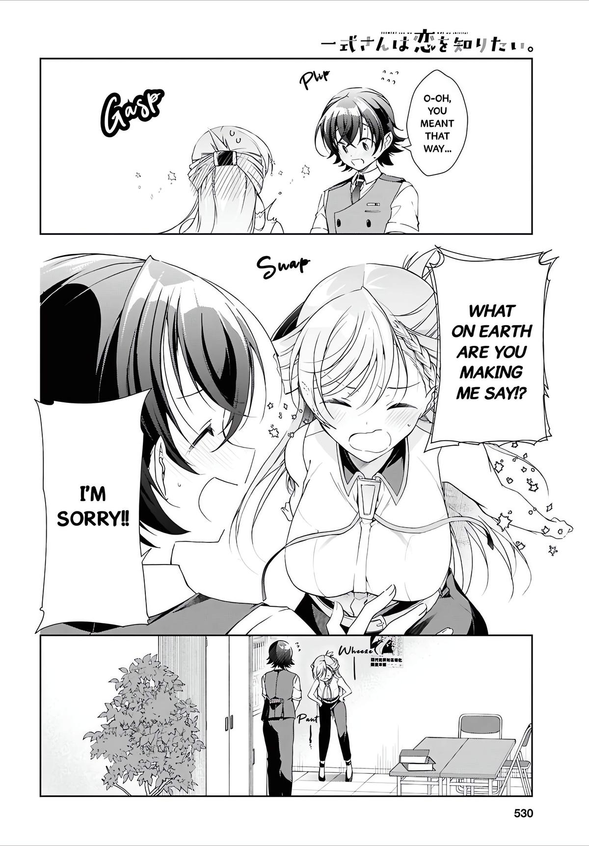 Isshiki-san wa Koi wo shiritai Chapter 50 - Page 21