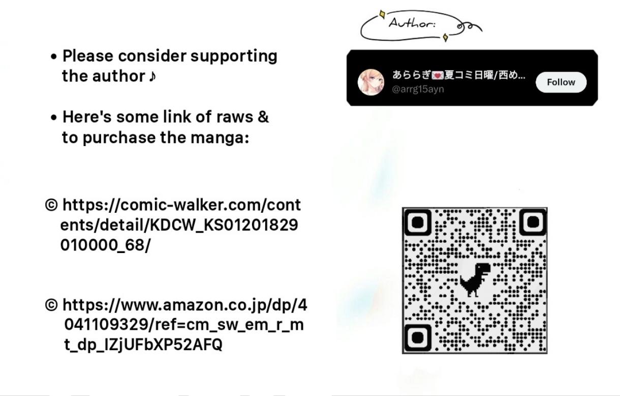 Isshiki-san wa Koi wo shiritai - Chapter 38.1 - 12