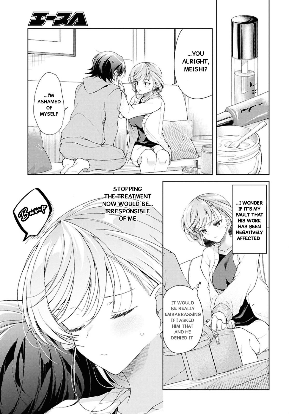 Isshiki-san wa Koi wo shiritai - Chapter 38.2 - 4