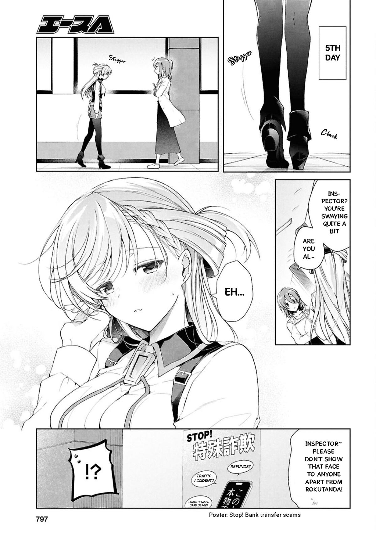 Isshiki-san wa Koi wo shiritai - Chapter 38.2 - 8
