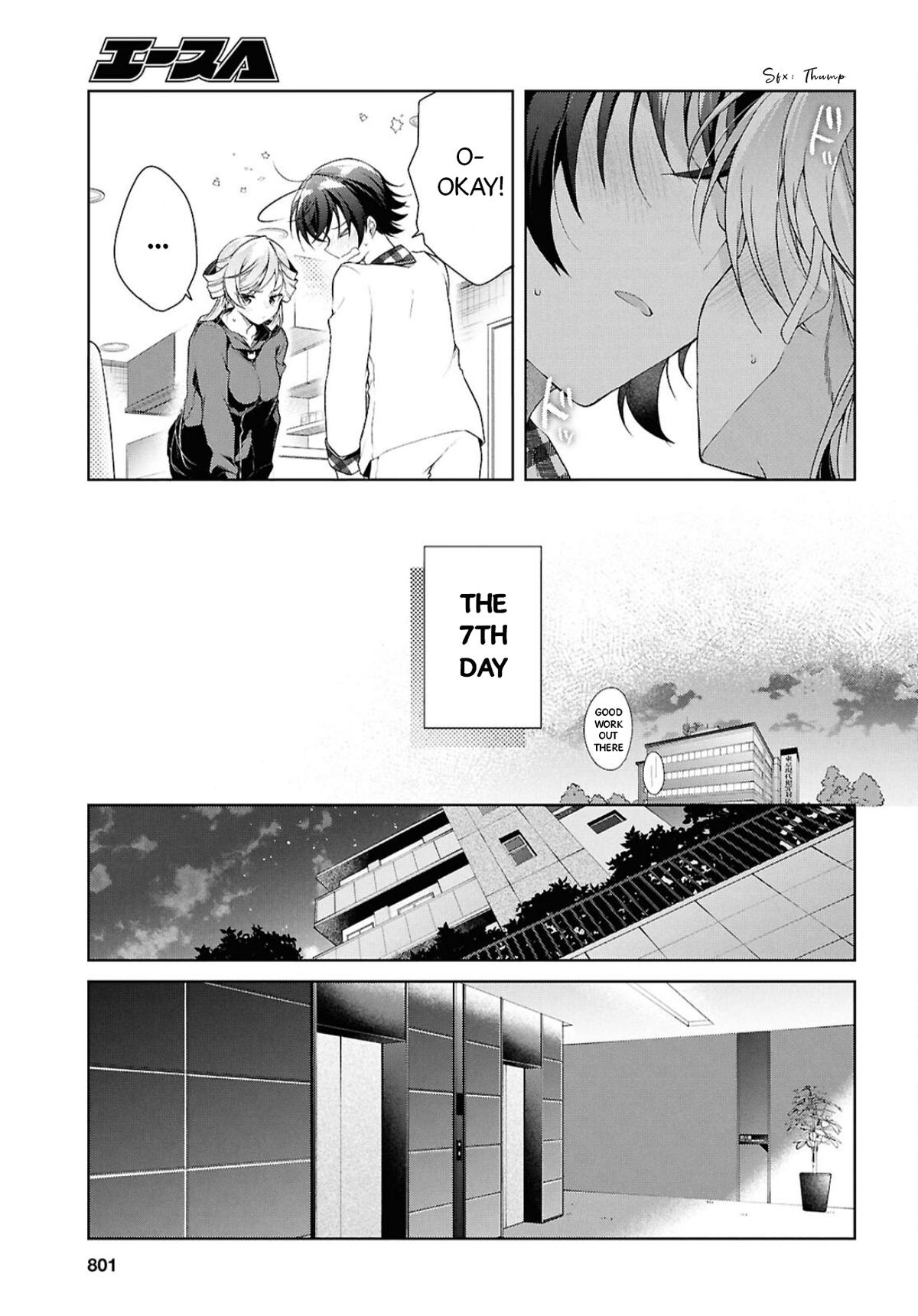 Isshiki-san wa Koi wo shiritai - Chapter 38.2 - 12