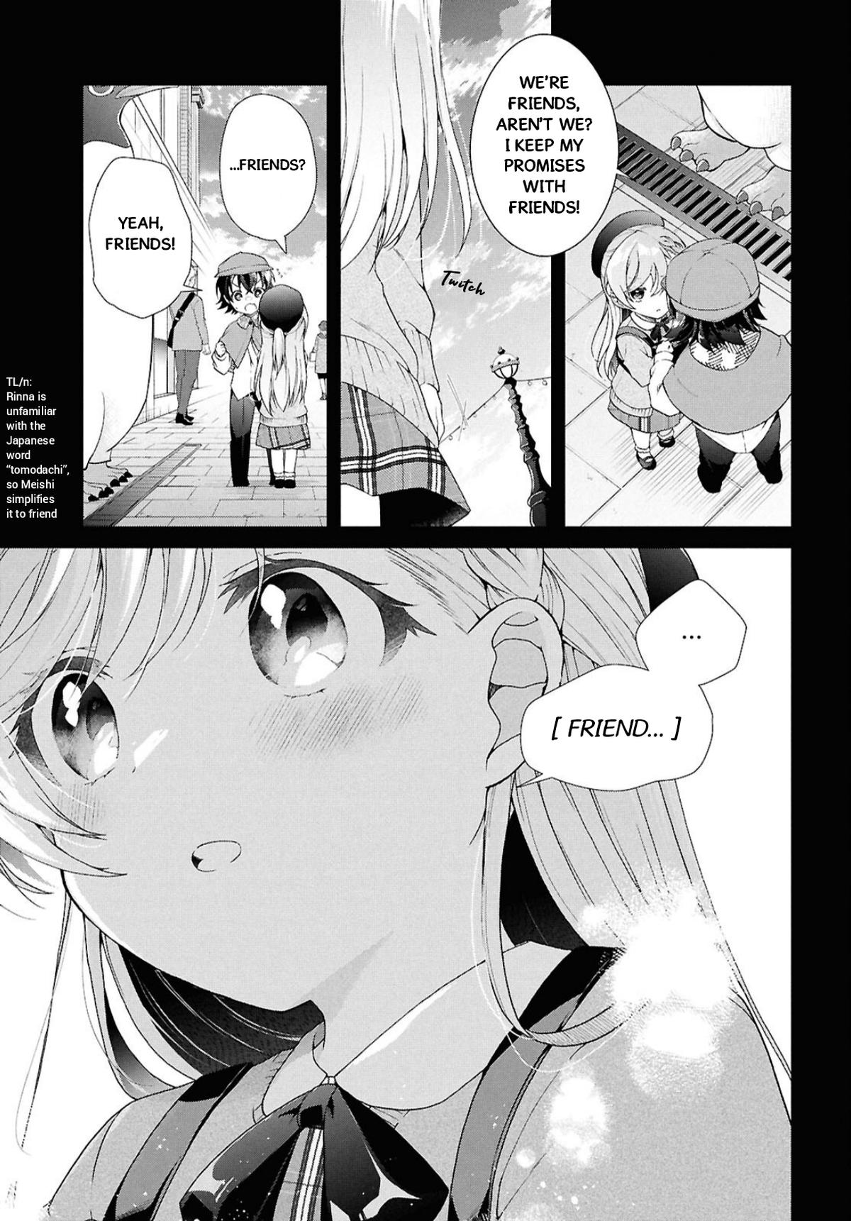 Isshiki-san wa Koi wo shiritai - Chapter 41.2 - 7