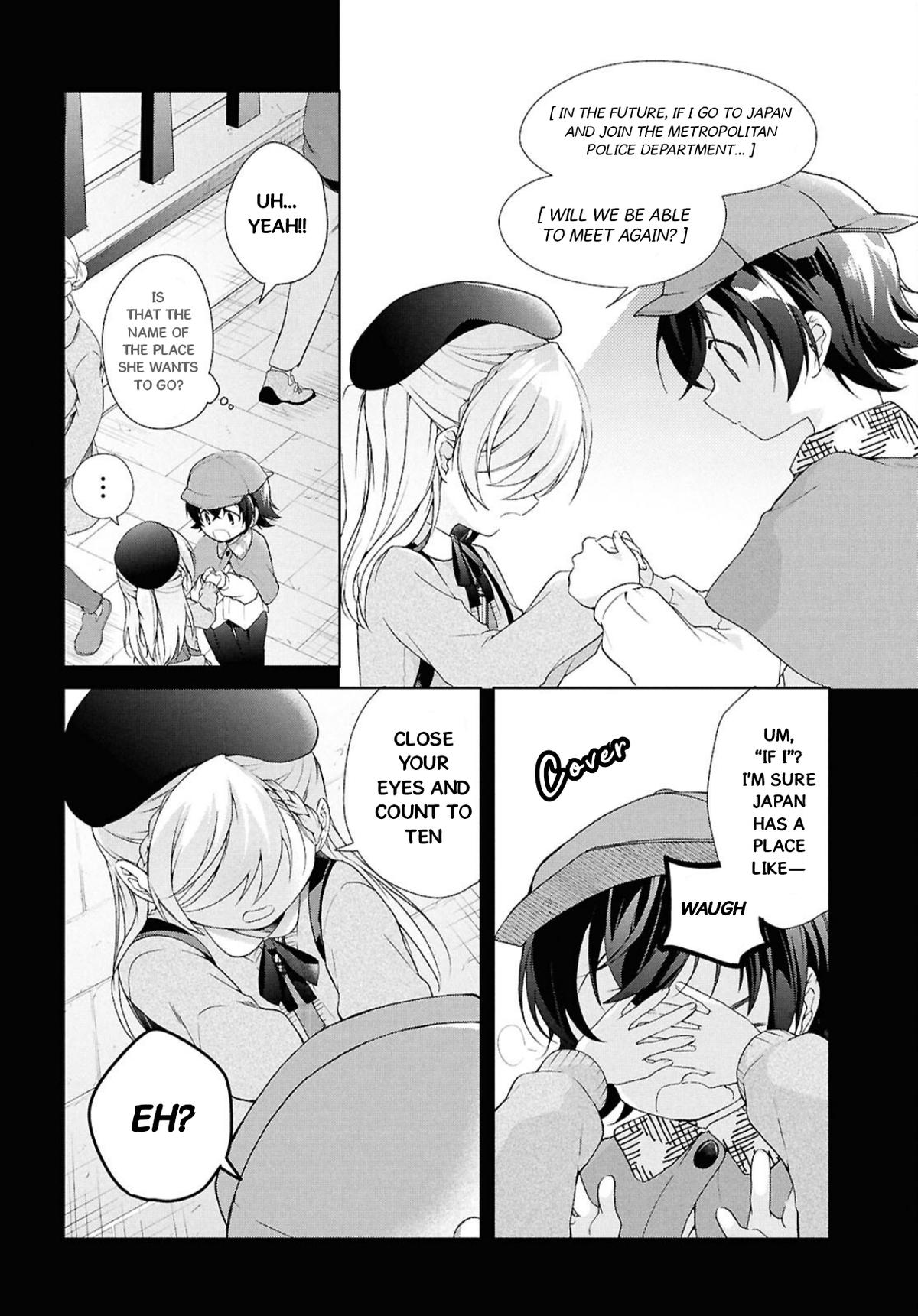 Isshiki-san wa Koi wo shiritai - Chapter 41.2 - 14