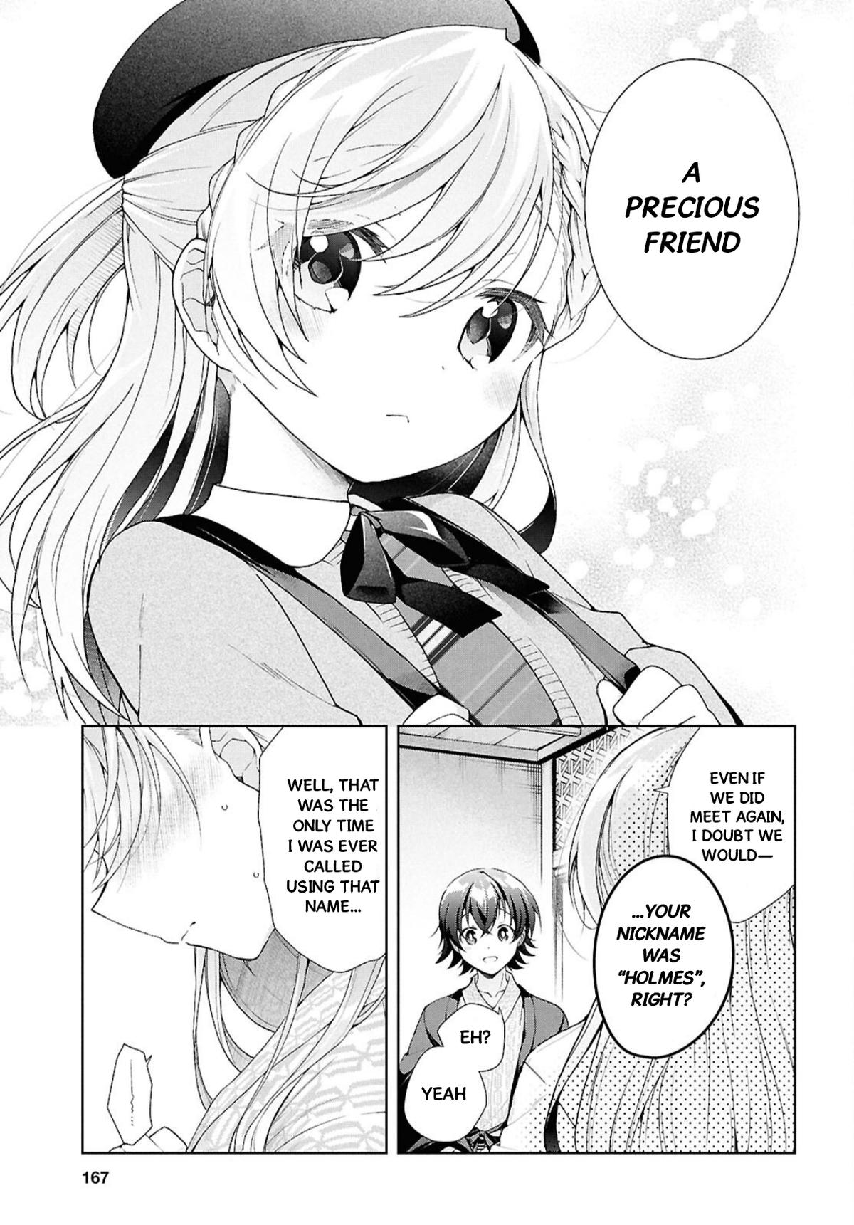 Isshiki-san wa Koi wo shiritai - Chapter 41.2 - 19