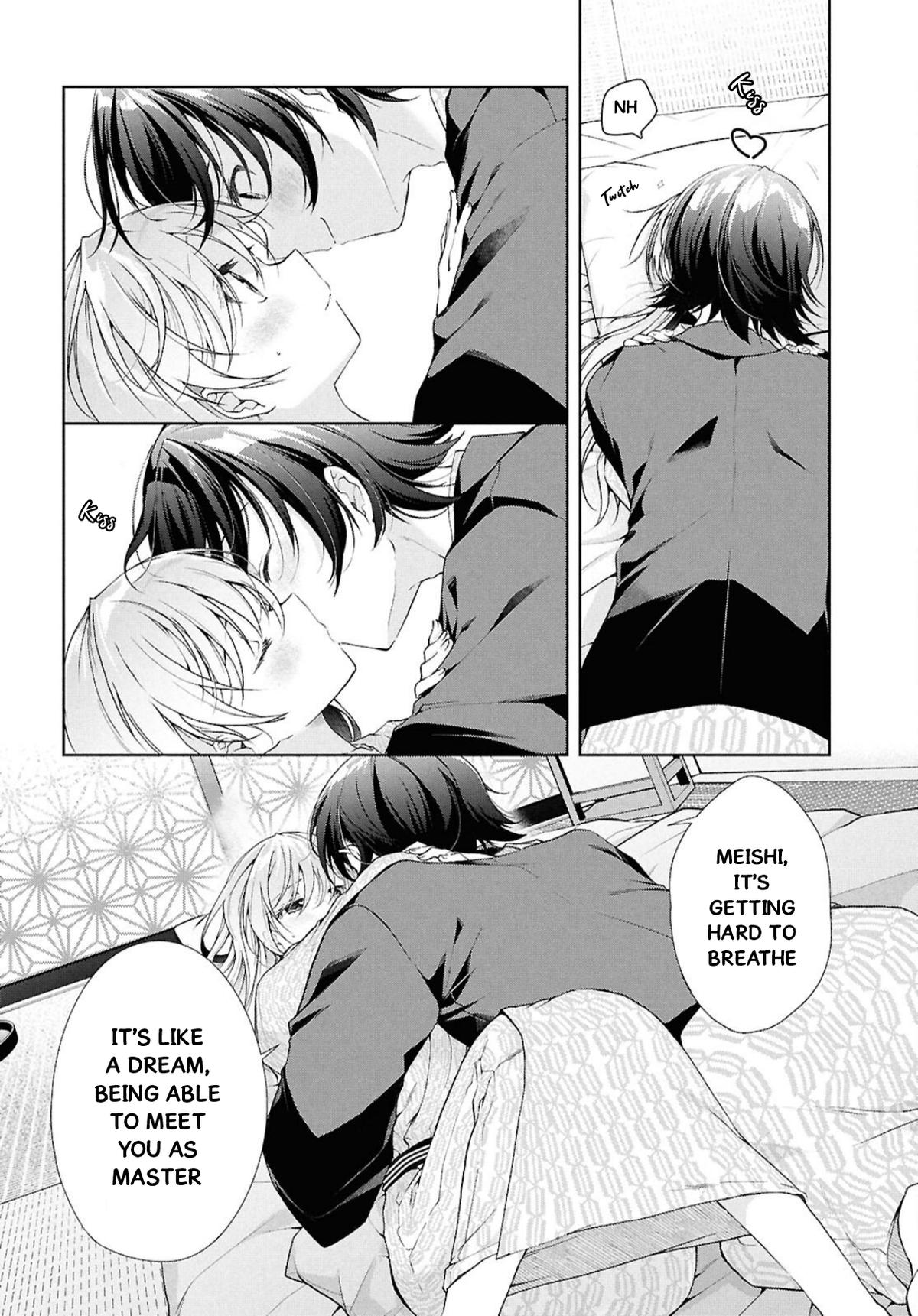 Isshiki-san wa Koi wo shiritai - Chapter 41.2 - 26