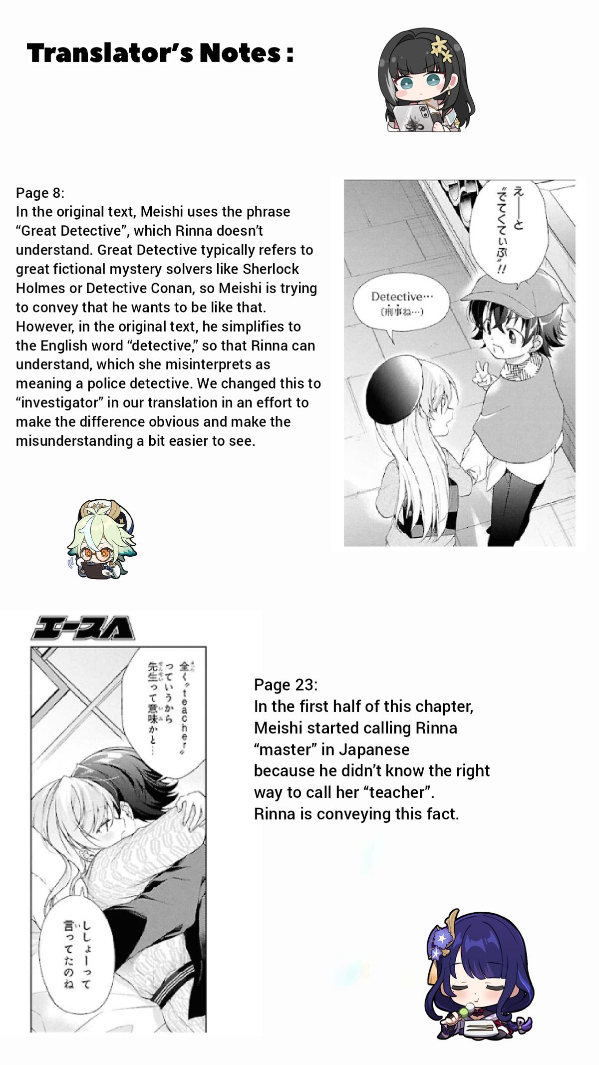 Isshiki-san wa Koi wo shiritai - Chapter 41.2 - 31