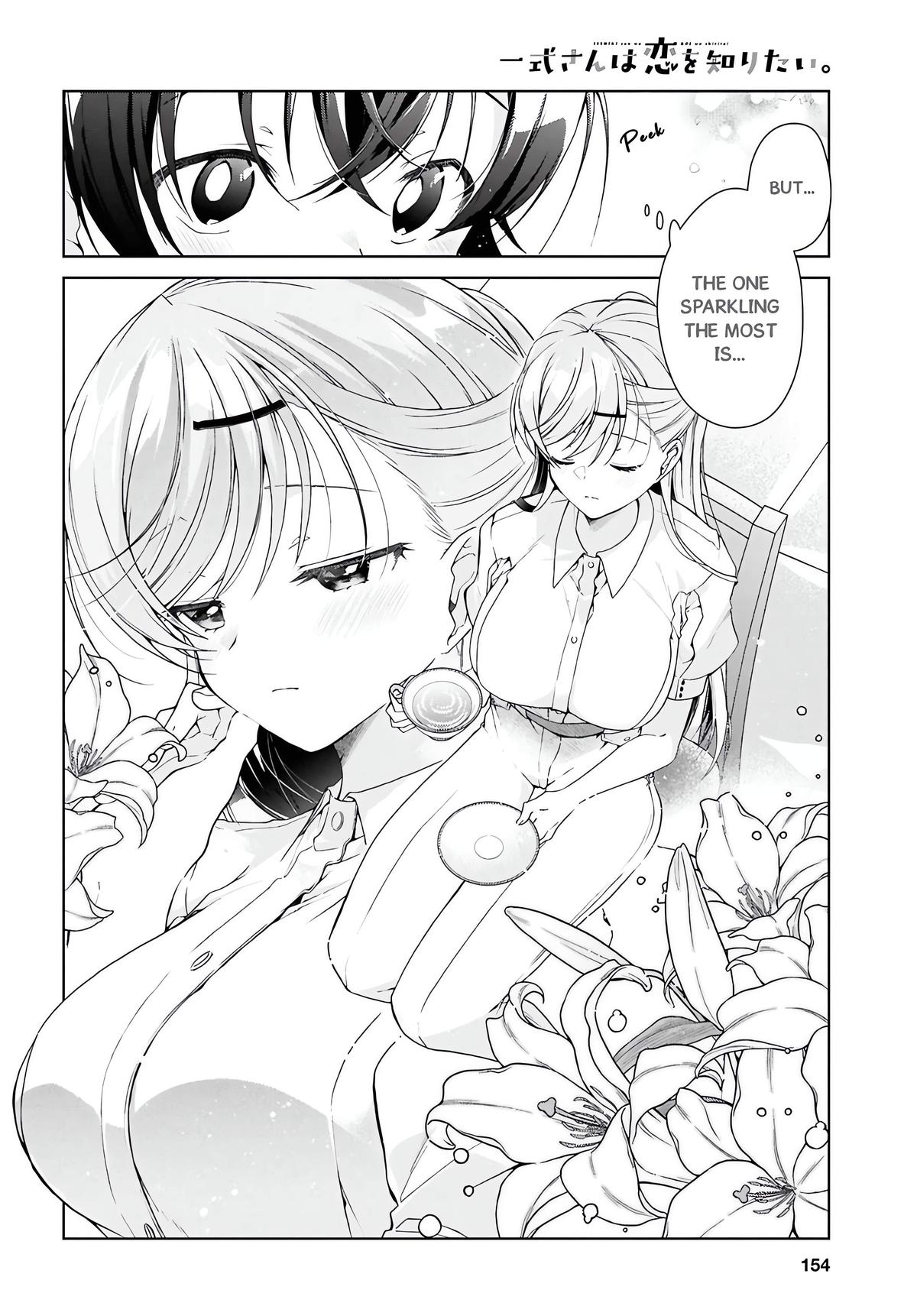 Isshiki-san wa Koi wo shiritai Chapter 46.1 - Page 5