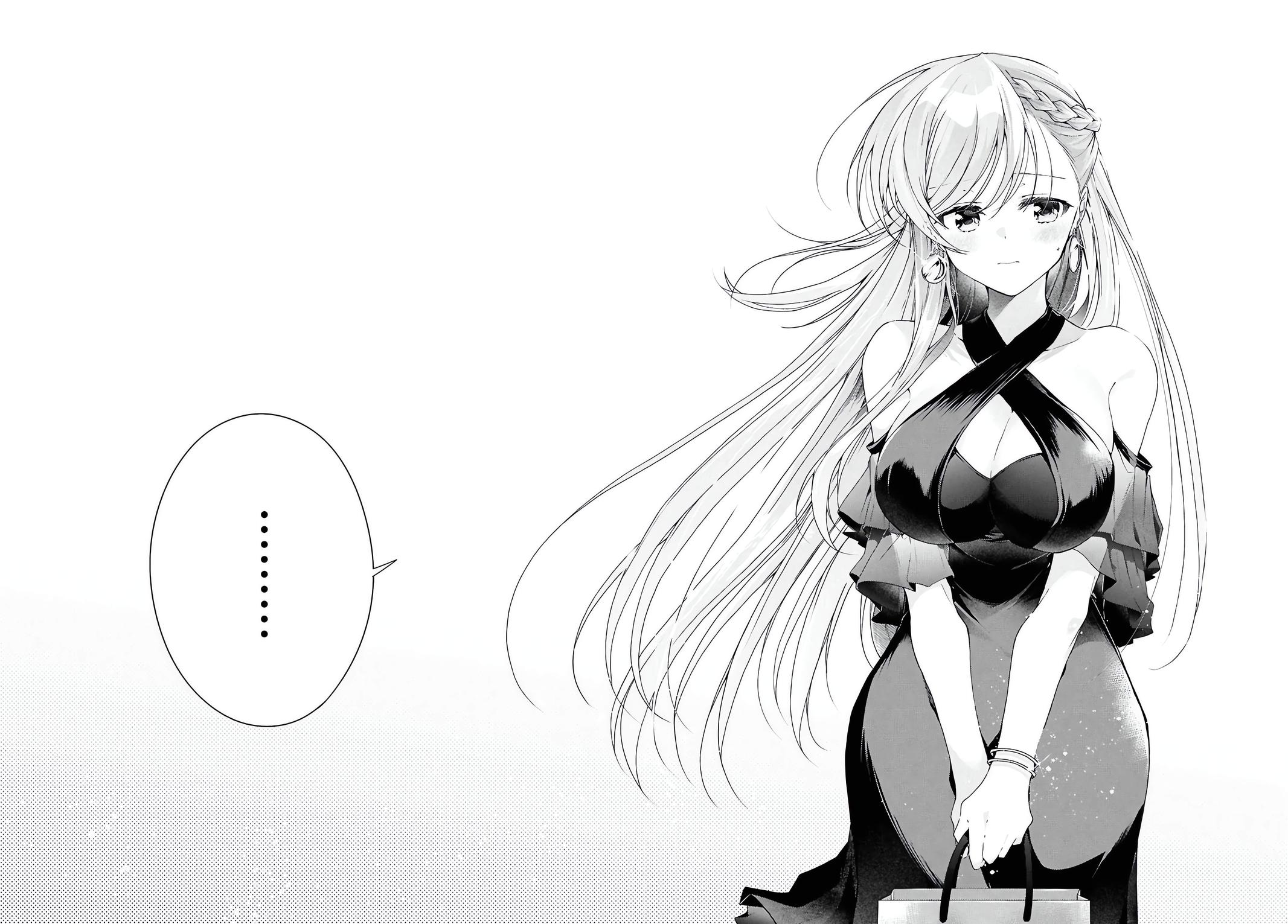 Isshiki-san wa Koi wo shiritai Chapter 46.1 - Page 15